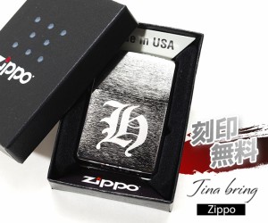 【送料無料】楽天最安値に挑戦 名入れ無料 zippo 名入れ ジッポー ライター オリジナル オーダーメイド ネーム刻印 刻印 永久保証 Zippo 