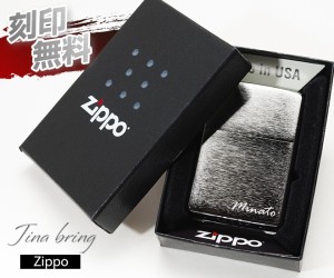 【送料無料】楽天最安値に挑戦 名入れ無料 zippo 名入れ ジッポー ライター オリジナル オーダーメイド ネーム刻印 刻印 永久保証 Zippo 