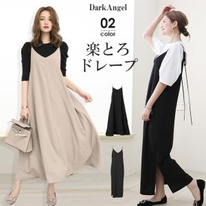 とろみ 素材 ワンピースの通販 Au Pay マーケット