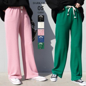 ●即納● パンツ レディース ワイドパンツ ウエストゴム エンボス加工 スウェットパンツ ジャガード リラックス 部屋着 ワンマイルウェア