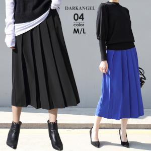 ●即納● スカート ロング ひざ丈 プリーツスカート ロングスカート ウエストゴム ミモレ丈 フロントプリーツ オフィス カジュアル きれ