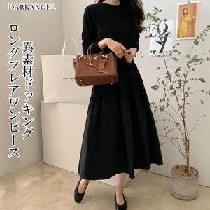 着痩せ する ワンピースの通販 Au Pay マーケット