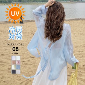 シャツ レディース 長袖 シアーシャツ UV対策 紫外線対策 冷房対策 オーバーサイズ ゆったり 透け感 大きいサイズ シアー 光沢感 オーガ