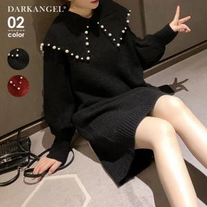 リリーブラウン パール セットアップ ワンピース 防が 