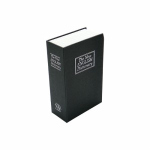 DIVERSION BOOK ブラック(ミニ)　本型金庫 辞書型金庫 鍵付き セキュリティボックス カモフラージュ おしゃれ 小型 家庭用