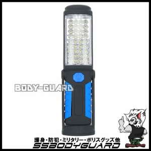 4WAY　LEDライト　電池タイプ　ブルー