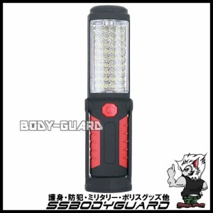 4WAY　LEDライト　電池タイプ　レッド