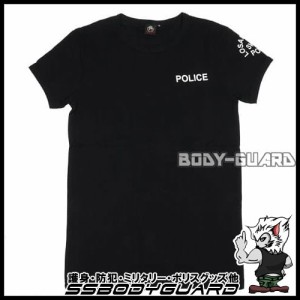 POLICE　半袖Tシャツ　タイプ3　バックプリントあり　ブラック　XXL【ゆうパケット送料無料】