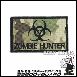 角ワッペン　「ZOMBIE　HUNTER」　8×5　迷彩【ゆうパケット送料無料】