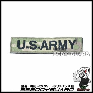 U.S. ARMY　角ワッペン　13.5×3　迷彩(黒字)【ゆうパケット送料無料】