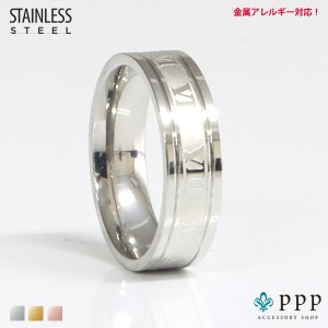 ステンレス リング (93)ローマ数字 銀色 メイン  サージカルステンレス製 指輪 ３１６L メンズ レディース シルバー 送料無料 アクセサリ