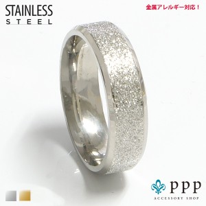 ステンレス 指輪 幅広の通販｜au PAY マーケット