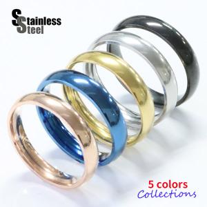 ステンレス リング(16)選択可 金色 銀色 青色 黒色 ピンクゴールド 甲丸 07号 09号 10号 11号 13号 14号 15号 16号 17号 19号 20号 21号