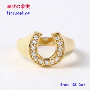 18KGコーティング ブラス製スモールホースシューリング(1)CZ 07号09号11号13号15号17号19号21号23号 蹄鉄 馬蹄 指輪