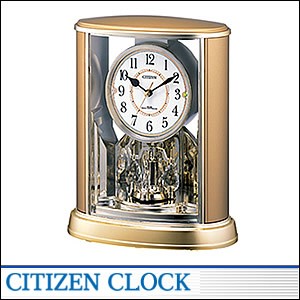 【正規品】シチズン CITIZEN 時計 クロック 4RY659-018 電波置時計 インテリアクロック ギフト