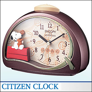 スヌーピー 時計 限定の通販 Au Pay マーケット