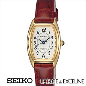 【正規品】SEIKO セイコー 腕時計 SWDB062 レディース EXCELINE エクセリーヌ