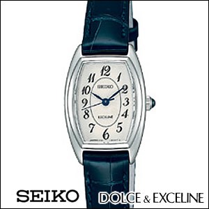 【正規品】SEIKO セイコー 腕時計 SWDB063 レディース EXCELINE エクセリーヌ