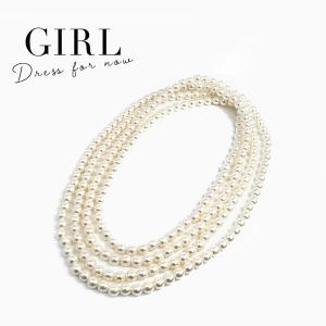 パール ネックレス ロングの通販 Au Pay マーケット