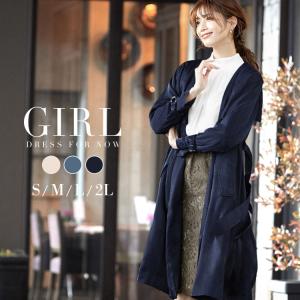 結婚式 トレンチコートの通販 Au Pay マーケット