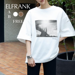 トップス Tシャツ レディース 半袖 カットソー 春夏 プルオーバー きれいめ 女性用 カジュアル ファッション 可愛い かわいい 20代 30代