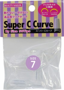 スーパー C カーブ バイサイズ(P12N-7) 