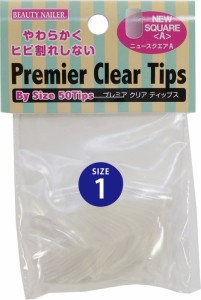 プレミアクリアティップス　バイサイズ　ニュースクエア A(P9AC-1) ＃2　在庫1　＃4　在庫1　＃5　在庫6　＃7　在庫1　＃8　在庫1