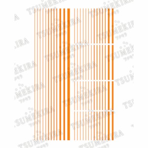 ツメキラes ネオンライン ネオンオレンジ ES-NLI-102