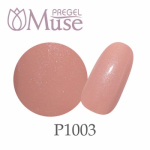 PREGEL ミューズ 3g PGU-P1003 くすぐりピーチ