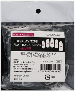 ディスプレイチップス フラットバック 50pcs DTFB-5