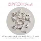 クラッシュロングトライアングル3×4.5mm シルバー(20個) (YPRX5353)