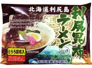 利尻昆布 塩ラーメン ２０個 北海道 利尻島 とろろ昆布