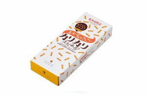  ヨシミ 札幌カリーせんべい　カリカリまだある？　20ｇ×6袋入り あられ お土産 ご当地 お取り寄せ 北海道限定 おやつ