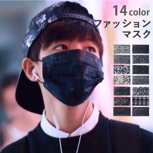 Hd限定v系 ファッション 安い レディース 人気のファッション画像