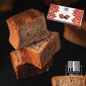 お中元 夏 ギフト お菓子 スイーツ グルメ チョコレート 盛岡ポロショコラ 盛岡赤レンガ 3個入 デザート キャラメル ラズベリー ポロショ