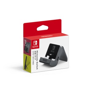 GAMEﾀﾞｯｼｭ*新品*【Switch専用】NintendoSwitch充電スタンド(フリーストップ式)