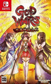 GAMEﾀﾞｯｼｭ*新品*【Switch】GOD WARS 日本神話大戦