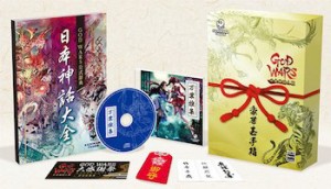 GAMEﾀﾞｯｼｭ*新品*【Switch】GOD WARS 日本神話大戦 数量限定版「豪華玉手箱」