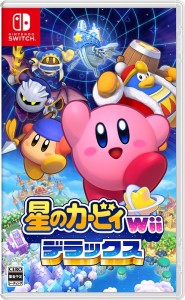 GAMEﾀﾞｯｼｭ*新品*【Switch】星のカービィ Wii デラックス