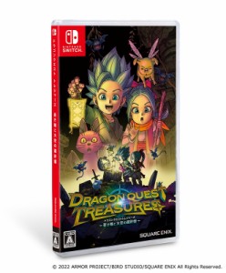 GAMEﾀﾞｯｼｭ*新品*【Switch】ドラゴンクエスト トレジャーズ蒼き瞳と大空の羅針盤