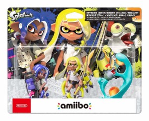 GAMEダッシュ*新品*【amiibo】トリプルセット[インクリング【イエロー】/オクトリング【ブルー】/コジャケ](スプラトゥーンシリーズ)