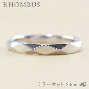 ひし形カットリング 2.5mm幅 プラチナ 指輪 レディース Pt900 シンプル ミラーカット リング 結婚指輪 ペアリング 日本製 送料無料