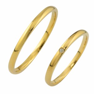 結婚指輪 ゴールド 一粒ダイヤモンド ペアリング マリッジリング K18 2本セット 18金 送料無料