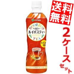 【送料無料】伊藤園 ヘルシールイボスティー 500mlペットボトル 48本(24本×2ケース)[無添加設計]big_dr