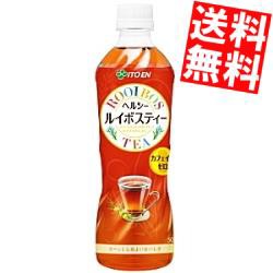 【送料無料】伊藤園 ヘルシールイボスティー 500mlペットボトル 24本入[無添加設計]big_dr