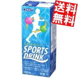 【送料無料】エルビー スポーツドリンク 200ml紙パック 24本入 (スポドリ)big_dr