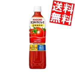 カゴメ トマトジュース 食塩無添加 720gスマートペットボトル 15本入 スマプレ 濃縮トマト還元 