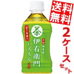 【送料無料】サントリー 緑茶 伊右衛門 350mlペットボトル 48本 (24本×2ケース)big_dr