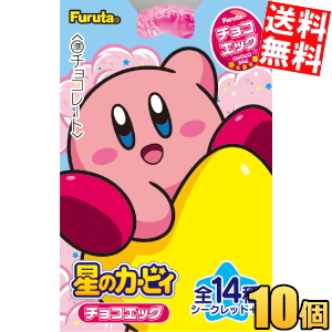 フルタ製菓 アイデアルチョコ 32g(8g×4本) 96コ入り 2025/09/01発売 (4902501018675c) フルタ チョコの通販｜au PAY マーケット フルタ製菓 アイデアルチョコ