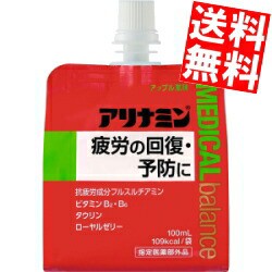 アリナミンメディカルバランス アップル風味 100mlパウチ 36個入  ゼリー飲料 栄養ドリンク エナジードリンクゼリー 